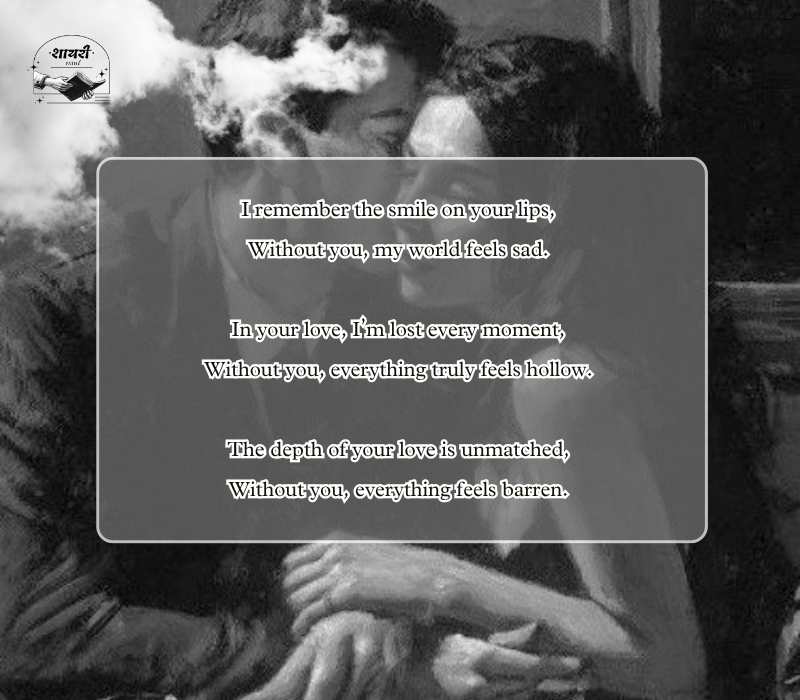 Love Shayari in Roman English